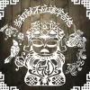 我能CHUA 歌词 - 马飞