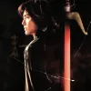 天煞孤星 歌词 - 郑伊健 电影《天煞孤星》主题曲
