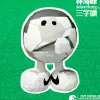 男子组 歌词 - 林海峰 / 郑中基 / 梁汉文 / 古巨基 / 陈奂仁 / 苏永康
