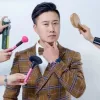 韭菜心扉 歌词 - 旺东（晓安）