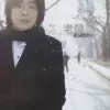 想把我唱给你听 歌词 - 老狼