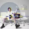 都怪我 歌词 - 胡66