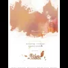 牵丝戏 歌词 - 不只中二/银临/Aki阿杰