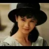  无稳定的爱 歌词 - 吉马合唱团/黄乙玲