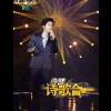 车站 歌词 - 李健