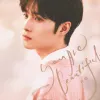 You are beautiful 歌词 - 井胧 （我会永远永远的爱你）