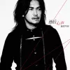 酒后心声  歌词 - 迪克牛仔