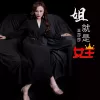 姐就是女王 歌词 - 王莎莎
