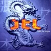 A Better Day 歌词 - JTL
