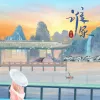 谁家 歌词 - 池鱼