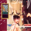 飘雪 歌词 - 陈慧娴