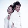 美极了 歌词 - 冯晓泉 / 曾格格