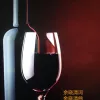 夜里下雨我在想你 歌词 - 烟圈
