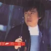 大女人 歌词 - 张宇