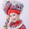 红玫瑰土家妹 歌词 - 覃诚芳