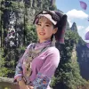 幺妹喊山歌 歌词 - 覃诚芳