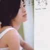 不想想太多  歌词 - 苏慧伦
