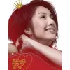 炼金术 歌词 - 杨千嬅 电影《煎酿三宝》主题曲