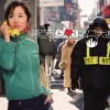 幸福的地图 歌词 - 萧亚轩 电视剧《千金百分百》主题曲