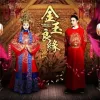 织女星 歌词 - 信乐团