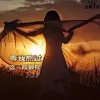 等我熬过这一段狼狈 歌词 - 大美