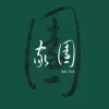 家园 歌词 - 李杰 /家园计划