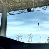 我曾 歌词 - 花僮