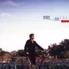 活得潇洒 歌词 - 谭咏麟 / 陈慧娴 1996年TVB版电视剧《笑傲江湖》主题曲