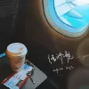 经济舱 歌词 - KEY.L刘聪 / KAFREE HU