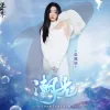 潮光 歌词 - 张靓颖 《逆水寒》五周年推广曲