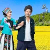 拉着妹妹的手 歌词 - 山水组合