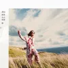 好不容易遇见爱 歌词 - 杨千嬅