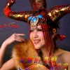 心恋 歌词 - 乌兰图雅/徐小凤 /祖海