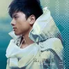 这，就是爱 (1081)
