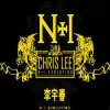 N+1 Evolution 珍藏版