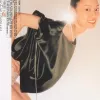 太阳