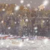  东三省的雪