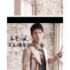 再爱一遍‧天后陈势安