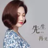 陈瑞