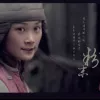 粉末