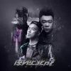 独一无二