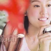 最初的梦想