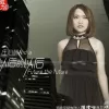 以后的以后 歌词 - 庄心妍
