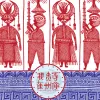 我在贵州等你 歌词 - 张超