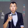 有情人终成兄妹
