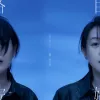 各自安好 歌词 - 刘若英