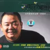 两只小蜜蜂