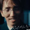 我忘了我已老去