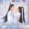 星落凝成糖 电视原声音乐专辑