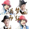 为梦而狂